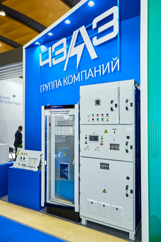 Посетителям стенда ГК «ЧЭАЗ» было представлено устройство плавного пуска